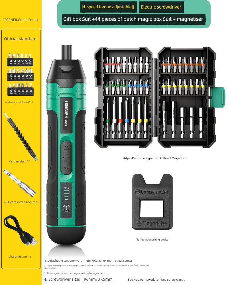Small Electric Screwdriver For Home