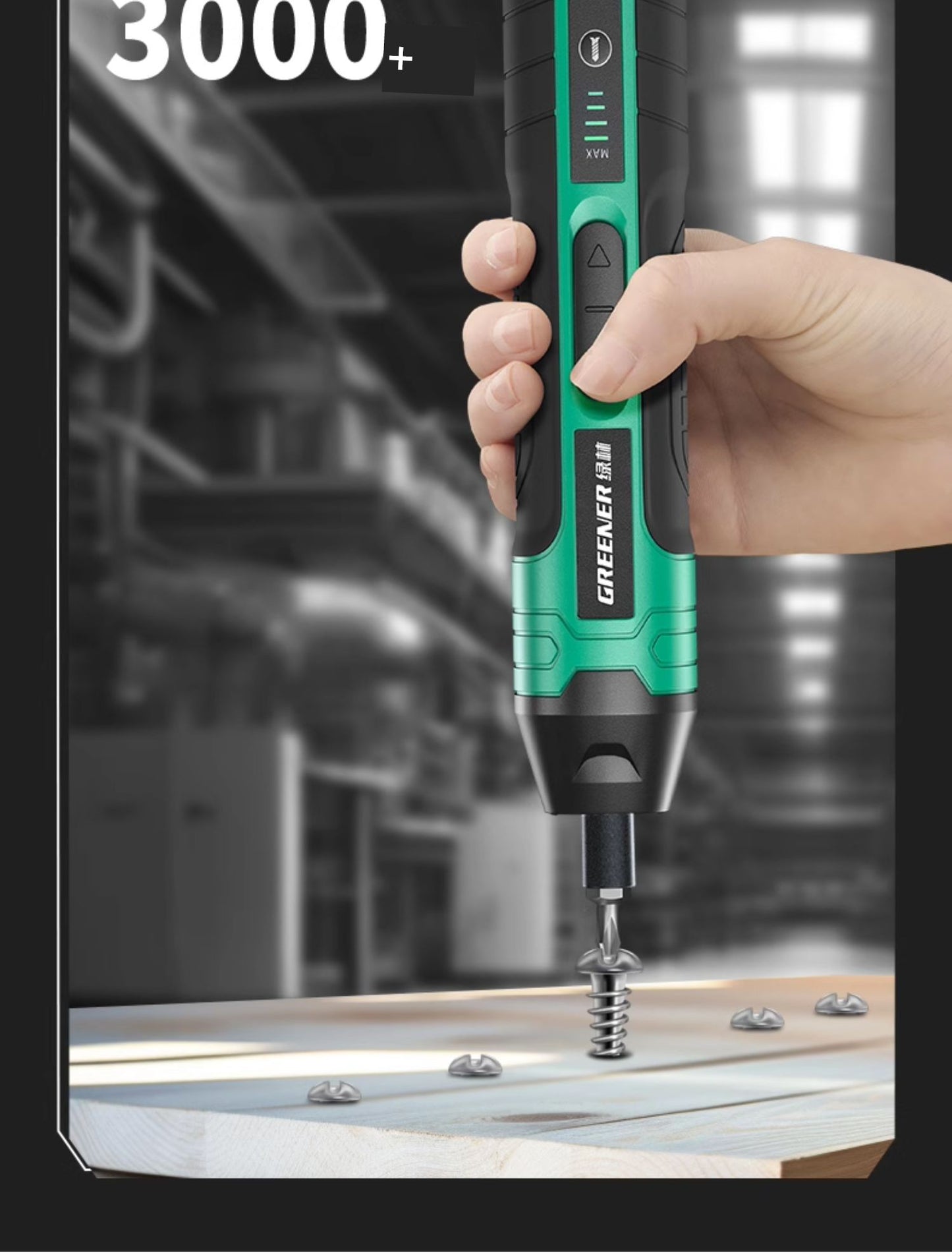 Small Electric Screwdriver For Home