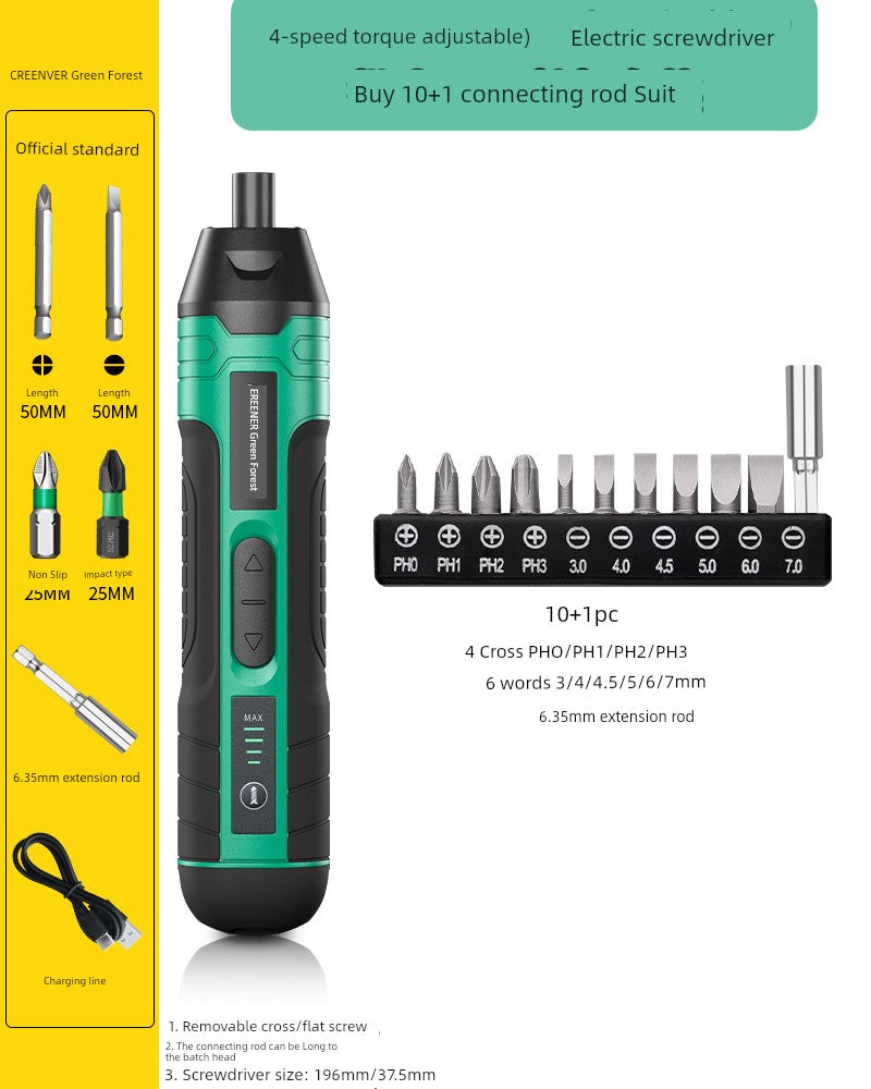 Small Electric Screwdriver For Home