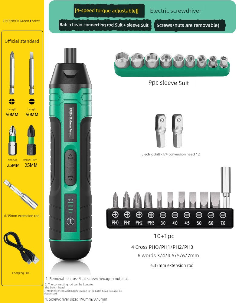 Small Electric Screwdriver For Home