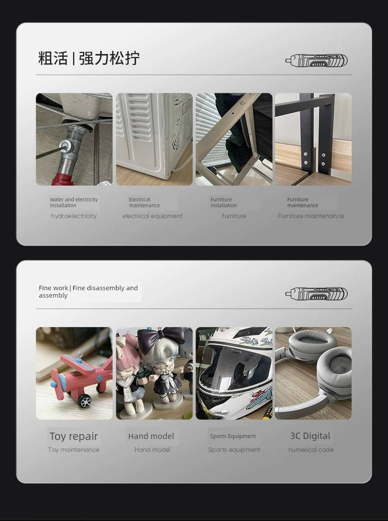 Small Electric Screwdriver For Home